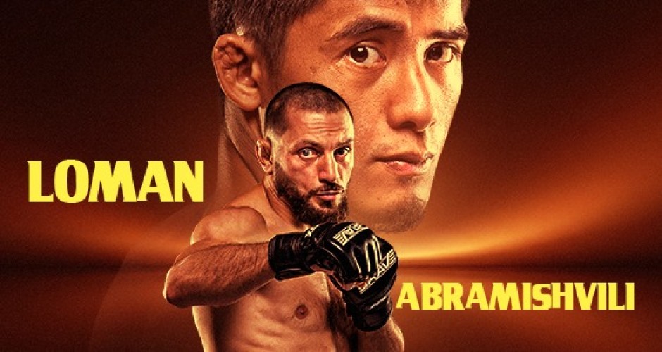 BRAVE CF 108: Stephen Loman vs Lasha Abramishvili