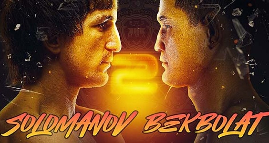 BRAVE CF 98: Omar Solomanov VS Rauan Bekbolat