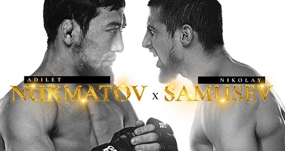 BRAVE CF 77: Adilet Nurmatov vs Nikolay Samusev