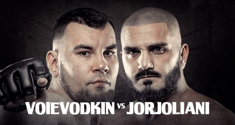 BRAVE CF 104: Genadi Jorjoliani vs Danylo Voievodkin